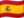 España días festivo